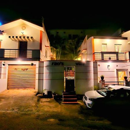 Royal Black Pepper Cottage يركواد المظهر الخارجي الصورة