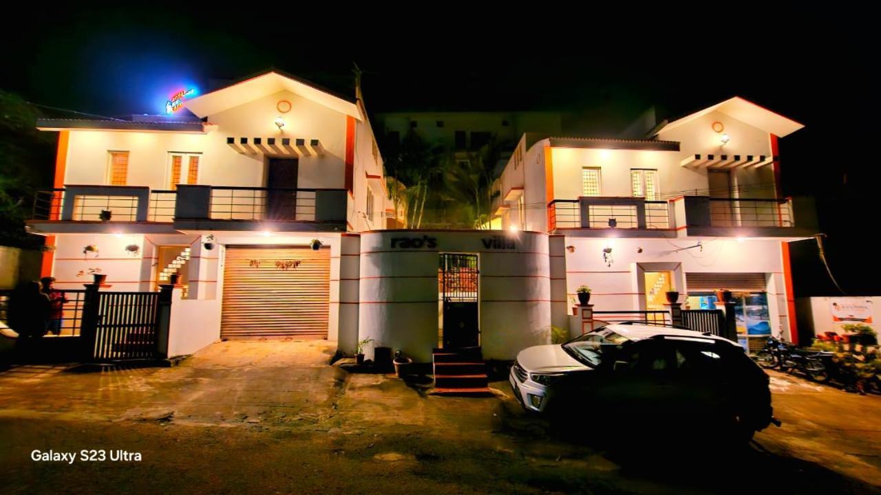 Royal Black Pepper Cottage يركواد المظهر الخارجي الصورة